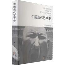 Hongwen Book of Books XinhuanXuanguan Официальный сайт Wenxuan официального сайта Hebei Fine Arts Press