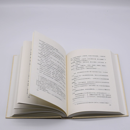 Подлинное «Так говорил Заратустра» Подробное аннотированное издание Книга Ницше Современная западная академическая библиотека Мысли Ницше Иностранная философия Философия Супермена Воля к власти Классические книги западной философии Книжный магазин Санлиан