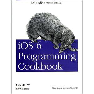 iOS 6编程Cookbook 影印版(美)拉哈万蒂夫 正版书籍 新华书店旗舰店文轩官网 东南大学出版社