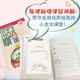 Group purchase discount] 2 volumes of 100 Classical Classical Lessons for Primary School Students. Zhu Wenjun’s 100 Classical Chinese Classical Phonetic Notes for Grades 1-6