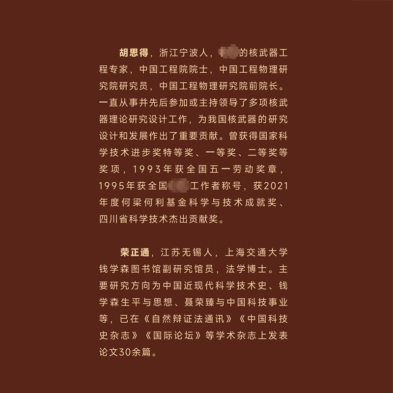 揭秘外贸专业！你是不是也对这个“钱途”无限的职业感兴趣？