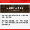 Central Conservatory of Music Postdoctoral Collection (2004-2014) Tang Qiong edited Art Music Theory Central Conservatory of Music Press Xinhua Wenxuan Flagship Store genuine book