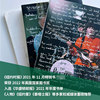 Paul McCartney sings about life. Legendary musician and Beatles creator McCartney's autobiographical masterpiece. 154 songs connect 64 years of music creation career. THE BEATLES. Xinhua Bookstore genuine edition.