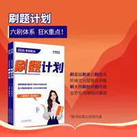 План викторины для сестры на 2026 год