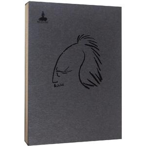 张仃全集卷5:焦墨画(一) 王鲁湘 正版书籍 新华书店旗舰店文轩官网 广西美术出版社