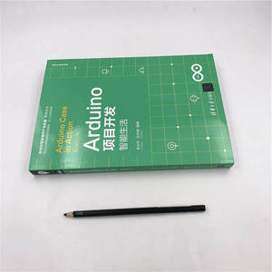 ARDUINO项目开发:智能生活 李永华、彭木根 正版书籍 新华书店旗舰店文轩官网 清华大学出版社