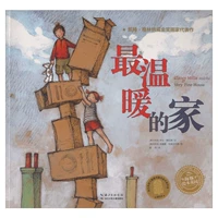 [Сад с картинками] Самый теплый дом (адаптация к жизни и окружающей среде)