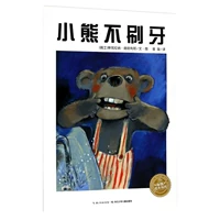 [Сад с картинками] Медвежонок не чистит зубы (Здоровье·Гигиена)