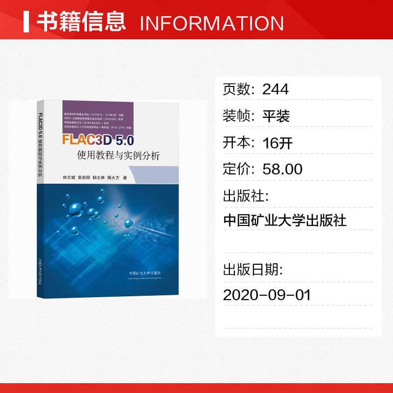 Todesk远程控制教程:小白也能轻松上手,告别电脑操作难题!
