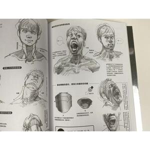 速写:快速描绘人体动态 [日]羽川幸一／著[日]角丸圆／编 正版书籍 新华书店旗舰店文轩官网 中国青年出版社