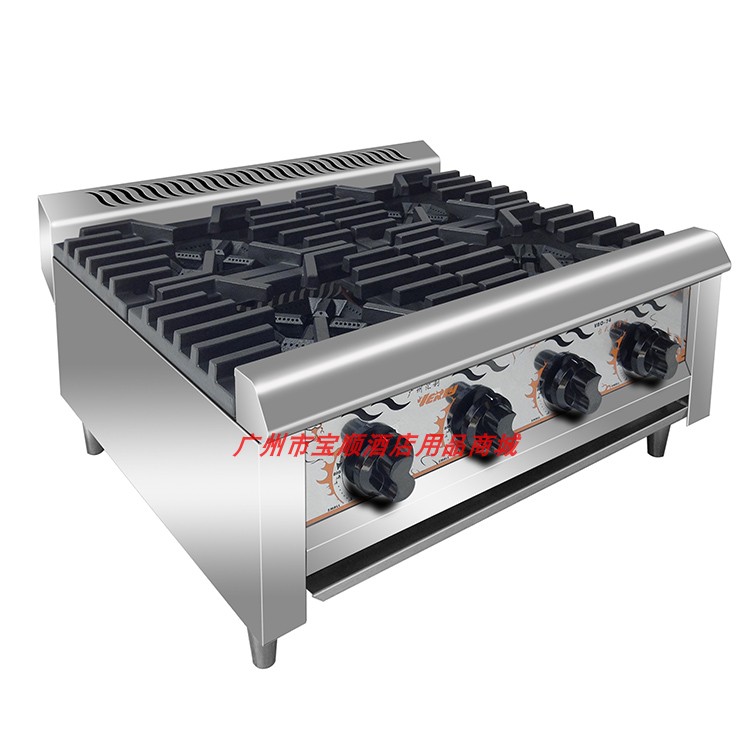 Huili VBO-74 four-head desktop gas clay stove 4-head desktop clay stove sand boiler