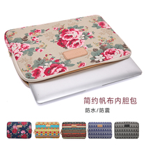 Notebook Liner Bag Lady Apple Dell SUSTech Waterproof Shockproof 11 6 13 3 14 15 6 inches