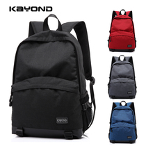Nylon Large Capacity Casual Pure Color Double Shoulder Bag 15 Inch Computer Bag Travel Away Junior High School High School Schoolbag Student