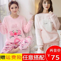 Đồ ngủ mùa đông nữ dày ấm san hô flannel dài tay Hàn Quốc dễ thương hoạt hình màu hồng da báo lỏng lẻo đồ bộ thun lạnh