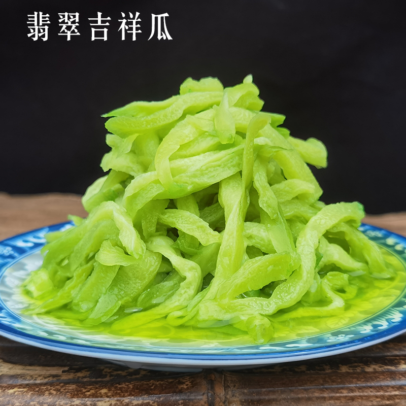 Emerald Auspicious Melon Private Cold Mix Vegetable Brush Pan Convenient Speed Food Cold Vegetable Cold Vegetable Hotel New Products Sauce Pickle Verhand Melon-Taobao