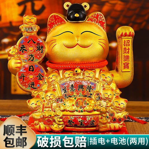 Украшение Lucky Cat. Открытие 2026 года. Новое автоматическое размахивание руками и бизнес на стойке регистрации процветает. Большой подарок Lucky Cat.