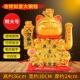 Экстраал-благоприятный как итальянская медная монета (сэкономить деньги) Плагин батарея двойное использование