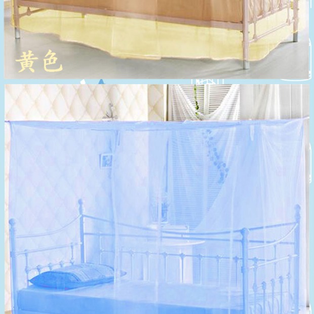 Học sinh Độc màn chống muỗi giường ký túc xá ở mặt bên của đầu 1.5m1.8m phòng ngủ trên bến nhà bunk Bụi - Lưới chống muỗi mùng ngủ công chúa