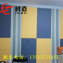 Sound insulation board Sound-absorbing board Piano room Recording studio KTV home theater conference room Piano room decoration