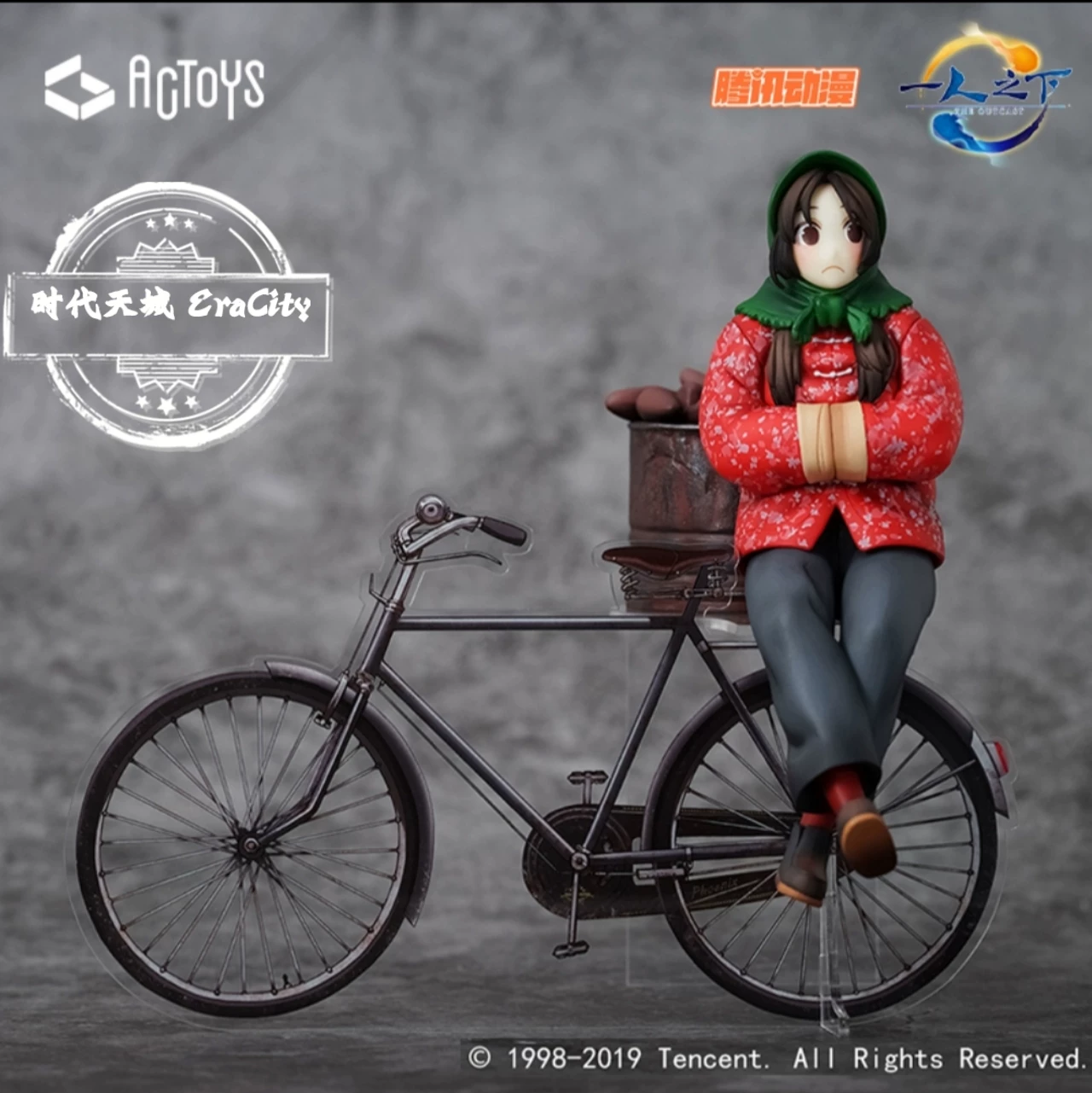 1/10 ручной работы Actoys под одного человека Фэн Бэй Бэй Теплый картофель Зимний тёплый Картофель Баоэр Сестра Модель
