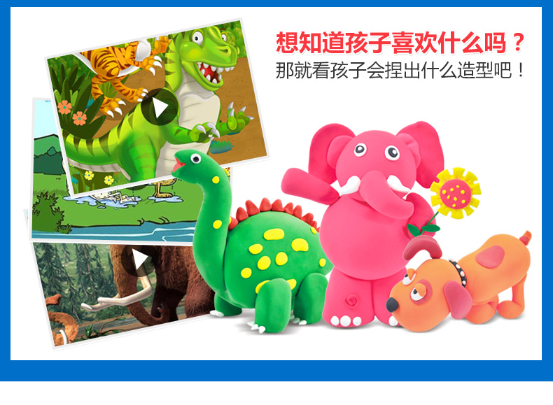 Đất sét siêu nhẹ 48 màu set màu 3d màu bùn không độc siêu da rõ ràng đất sét nhựa mềm đất sét bùn thủ công đất set