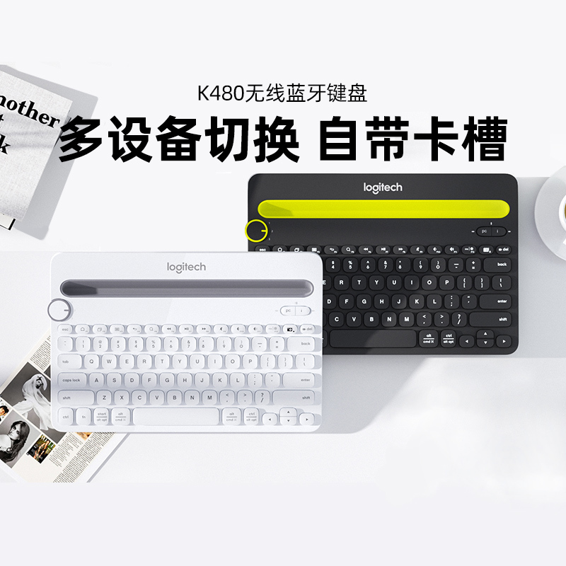 Logitech K480 Wireless Bluetooth Keyboard Is Suitable for Mac, Apple Iphone, Ipad, and Laptop Computers Logitech K480 Wireless Bluetooth Keyboard Is Suitable for Mac, Apple Iphone, Ipad, and Laptop Computers