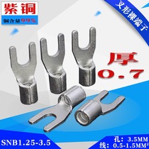 SNB1 25-3 5 national standard copper U-shaped fork cold press terminal block connector copper nose wire lug SNB1-3 5