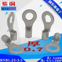 RNB1 25-3 5 national PSA red copper O-round cold pressed wiring terminal copper nose bare terminal wire ear RNB1-3 5