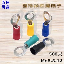 RV5 5-12 round pre-insulated cold pressed Terminal Block O-shaped copper nose wire lug RV6-12 connector
