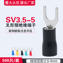 SV3 5-5 European forked pre-insulated cold pressed terminal block U-shaped Y-shaped wire lug copper nose connector wire nose