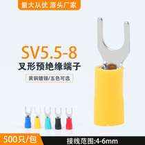 SV5 5-8 European forked pre-insulated cold press terminal U-shaped Y-shaped wire lug copper nose connector wire nose