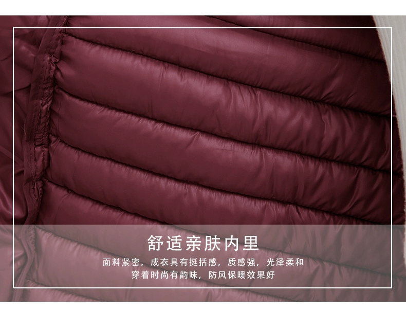 Áo chống mùa mới 2018 cho mẹ tải nhẹ phiên bản áo dài cotton nữ mùa đông dài