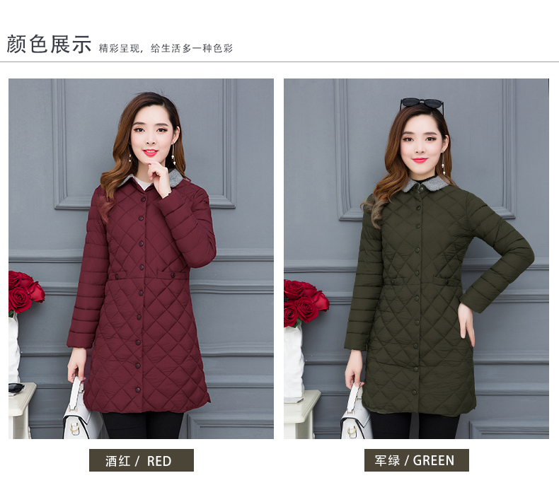 Áo chống mùa mới 2018 cho mẹ tải nhẹ phiên bản áo dài cotton nữ mùa đông dài áo khoác trung niên