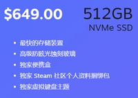 512G Зарезервирование зарезервированного (не возврат средств !!) (бесплатный налог на доставку)