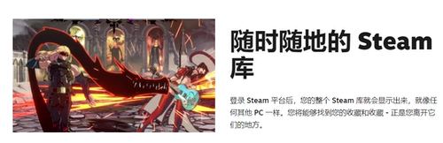 Steam, игровая приставка