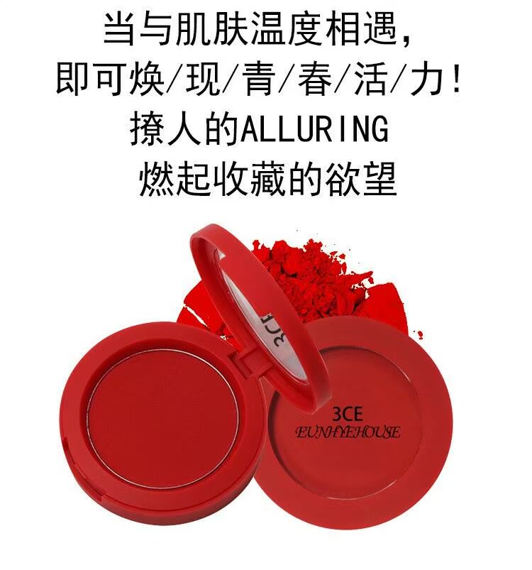 3CE hydrating lâu dài đỏ mặt rouge năng lực sửa chữa Trung Quốc đỏ cam đỏ say rượu đỏ mặt nước đỏ bột sửa chữa năng lực bột - Blush / Cochineal má hồng dạng kem