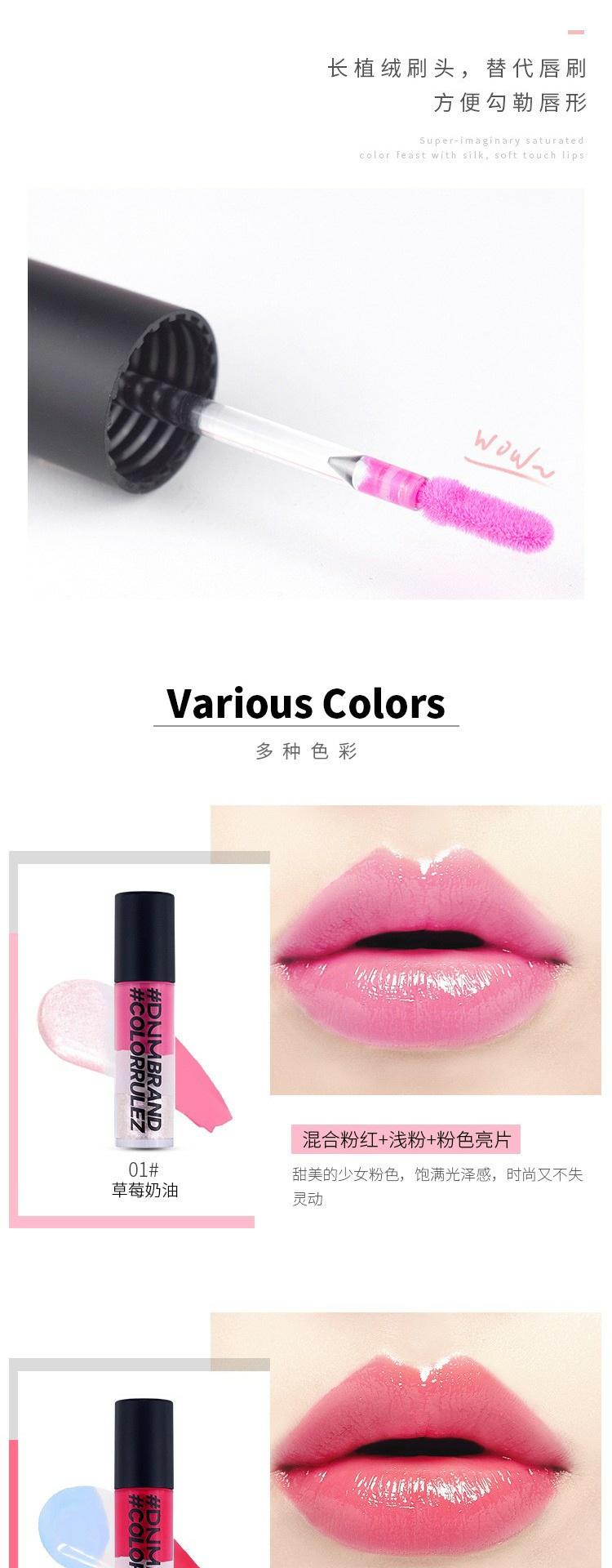 DNM tri-color ice cream cream lip lip lip glaze liquid lip dyed lip liquid dễ dàng để khô màu hệ thống gái - Son bóng / Liquid Rouge 	son bóng eglips	