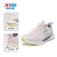 Фанбай/мороженое муку с сетью дышащие