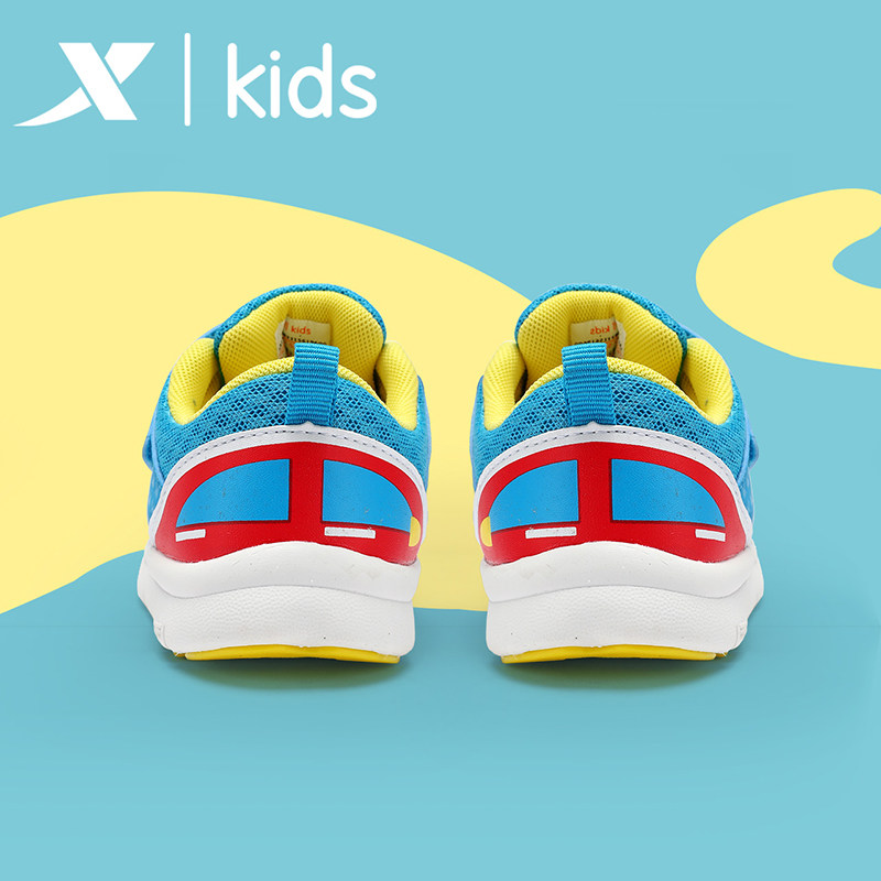 Xtep children's shoes children's sports boys autumn new net shoes breathable lightweight comfortable running shoes children's shoes