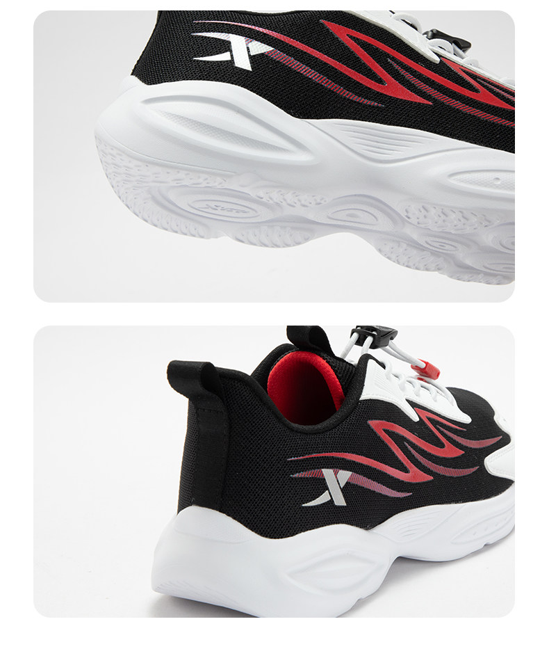 Xtep Children's Shoes Autumn New Model Boys' Sports Shoes with Buckle Breathable Mesh Running Shoes for Older Children Wide-Fit Shoes — 25