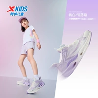 Парус белый/пион -фиолетовый