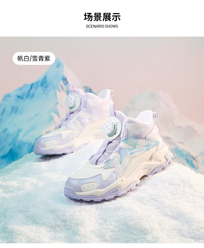children's winter high-top sho - Taobao product photo 8