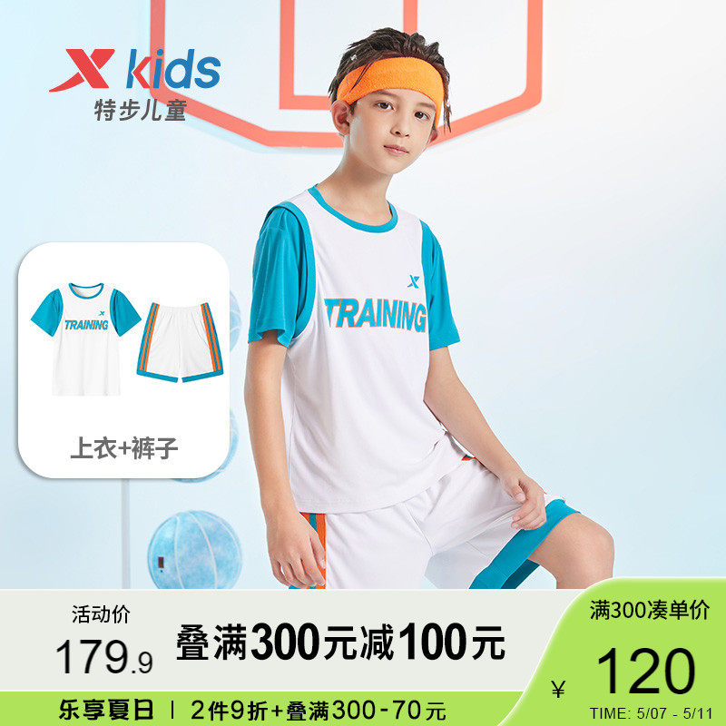 Special Step Boy Fitted Boy Short Sleeve Suit Children Two Sets Sportswear 2022 Summer New CUHK Child Speed Dry Clothes