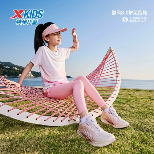 Xtep, детская летняя дышащая спортивная обувь