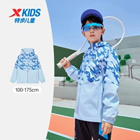 Yunmeng Blue 【Тонкая куртка】