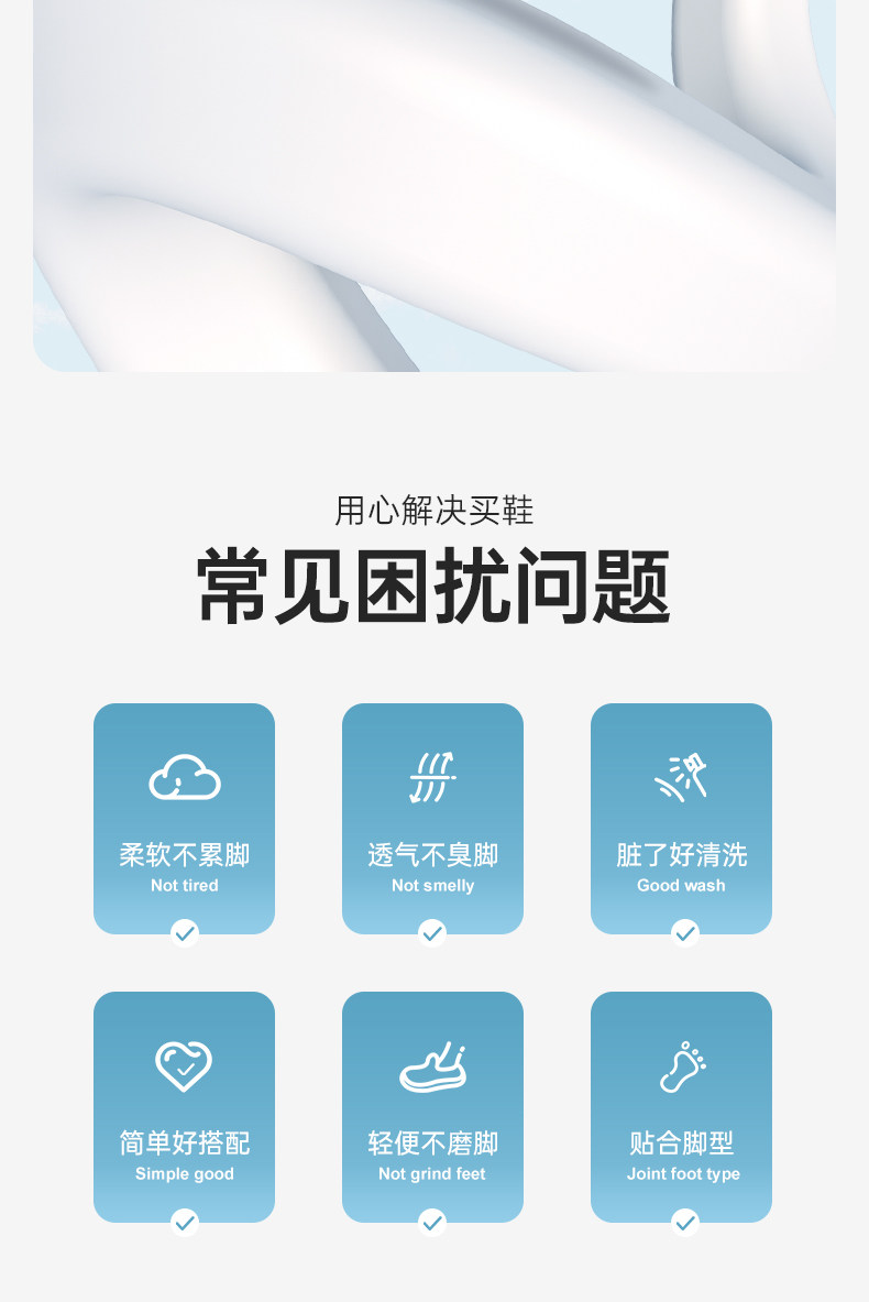 云跑|特步儿童运动鞋2026秋新款网面透气男童鞋跑步鞋中大童鞋子 — 7