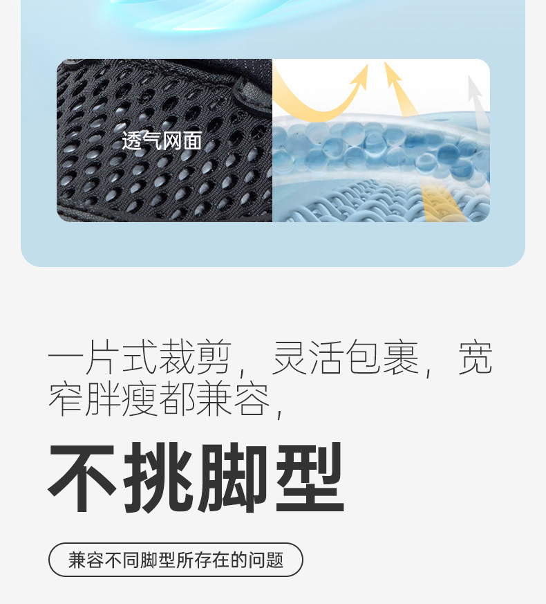 云跑|特步儿童运动鞋2026秋新款网面透气男童鞋跑步鞋中大童鞋子 — 13