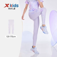 Туман марли -фиолетовый