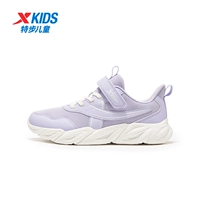 Логотип снежного снежного фиолетового микки.