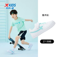 Бай Цяньлан-Магическая Паста